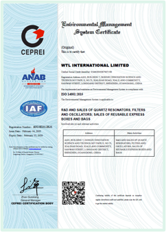 ISO Quality Management Certification